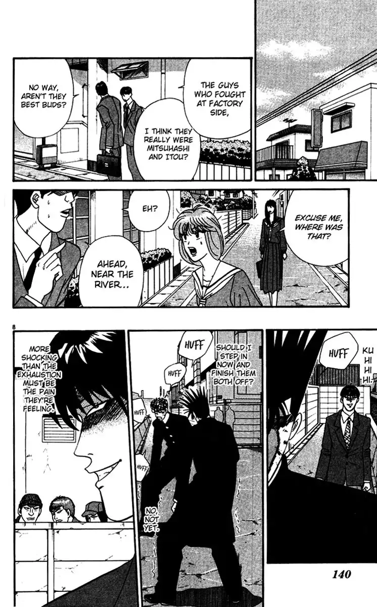 Kyou Kara Ore Wa!! Chapter 337 8